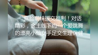 最新9月订阅福利，推特离谱肥臀，爆乳装甲坦克【illl_iii_i】私拍视图，玩鲍鱼玩菊花，近乎重口 (2)