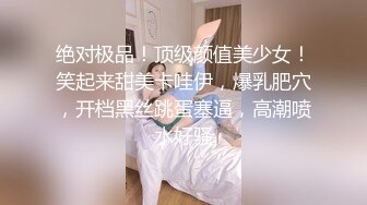  双马尾辫清纯萝莉半脱下内裤被炮友随意操，无毛粉穴第一视角拍摄，进进出出啊啊直叫