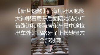 偷拍表姐家三仙女来家留宿一晚最小的表妹最漂亮,身材也好,垂涎了好久,可惜表妹把卸妆棉放到镜头旁挡住了一半