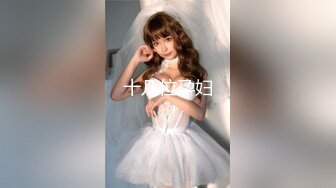 极品娇小身材小美女