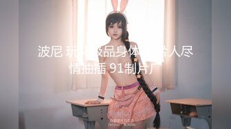 【新片速遞 】淫荡新人美少妇！颜值气质不错！黑丝极品美腿，窗台边操逼，深喉插嘴口活无敌，各种姿势轮番上[2.34G/MP4/03:14:43]