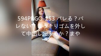 【Stripchat】气质爆棚！超优雅的尤物女主播「MandyLovesYou」跳蛋AV棒假鸡巴高潮翻白眼