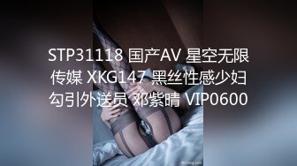 《震撼精品》极品巨乳芭蕾舞专业清纯美少女嫩妹粉B各种日常物品自慰尿尿洗澡形体展示绝对够骚 (12)