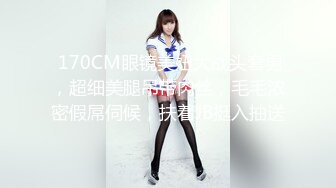 时尚性感的白领美女和公司领导