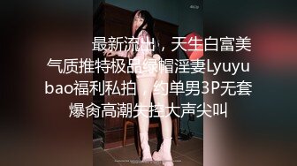 一字马颜值女神！性感露肩装爆乳！脱光光全裸诱惑，紧致肥穴掰开特写，筋膜枪震穴，摆弄各种姿势