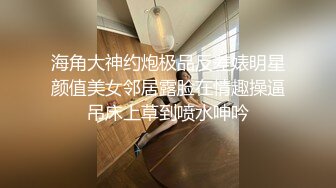 乌克兰良家175身高少妇-气质-夫妻-同事-酒吧-操喷