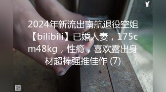 星哥大戰性感的連體黑絲美女,幹一次不過癮騙美女說沒射,休息會繼續幹,瘋狂配合著輪流上位太誘惑了，受不了！