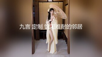 如梦如幻如动画 知名COSER钛合金TiTi作品--侠客加送两套小礼包[128P+1V/2.50G]