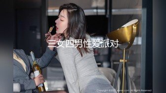 推特清纯淫妻女神dashan3333出轨与铁粉淫乱自拍视图243P+43V