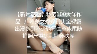 麻豆传媒出品 豪乳女郎cherry沐浴用自慰棒达到高潮