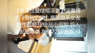 家庭摄像头破解入侵真实偸拍男女各种激烈性生活出租房情侣上演教科书式性爱 (37)