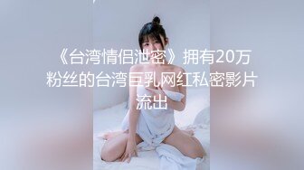 STP22726 170CM极品外围，笑起来甜美大长腿，镜头前展示口活，舔逼抬起美腿抽插，骑乘打桩猛操