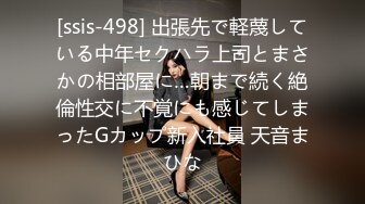 (皇家華人)(ras-402)(20240428)極品女大生搭訕嫩妹翹課調情-魏喬安