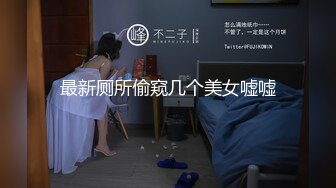 (HD1080P)(Cinemagic)(cmv00174)奈落の浣腸社宅妻 美人妻の肛門を辱しめる同性調教奥様会 竹内夏希