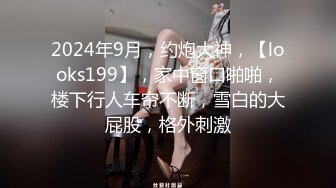 韩国BDSM大神 【Sseu_dam】【122V】 (15)