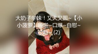 OF极品资源推荐】▶▶身材与颜值双在线的欧美网红❀Shelyair (5)