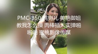 三个嫩妹妹随便操，小舌头舔大屌，无毛小穴骑乘位，屌太大慢慢没入，主动自...