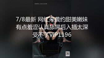 [无水印]清纯学妹下海被干【颖颖520】尺度全开无套啪啪爽