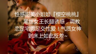 轰动全网经典家庭乱伦✿母女同床服侍姐夫双飞大战✿无套内射老妈无水原画