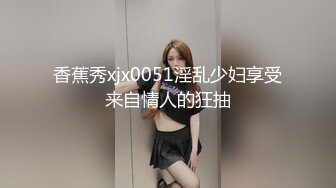 ❤️清纯双马尾学生妹❤️娇小身材搭配巨乳真让人欲罢不能，疯狂抽插哭腔叫床中灌满嫩穴，青春肉体紧实饱满 活力四射2