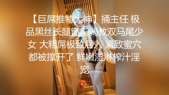 把可爱气质的嫩嫩小美女带到家里尽情享受制服迷人不脱就上手揉捏玩弄屁股又大又圆啪啪太爽了