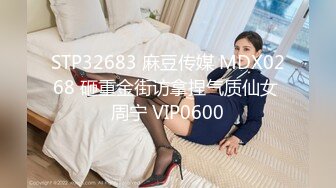 换妻探花4P交换操逼，操到一半来大姨妈，只能3P旁边观战，怼着小穴爆操，骑乘打桩缝纫机的速度