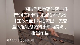 新设备（广角镜头）厕拍师范大学各种青春美女络绎不绝来尿尿。露脸。上下同赏第七期-牛仔裤一直拉着门