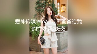  母子媳妇乱伦一家亲幸福的小胖草得巨乳媳妇受不了让他“干你妈去”