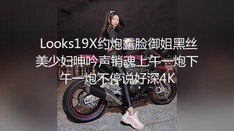 江戶花魁的吸精大法!小遊女被玩到高潮痙攣