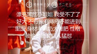 [2DF2]高級酒店紅牌優質美乳妹.共度春宵嘿咻 - soav_evMerge [BT种子]