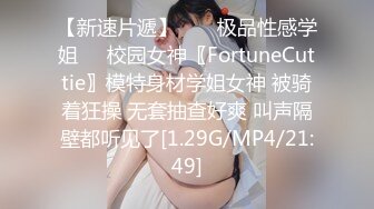 妊娠色情狂病房　无法拒绝、无法出声的体内射精 堕落的土气巨乳人妻护士 松永沙奈