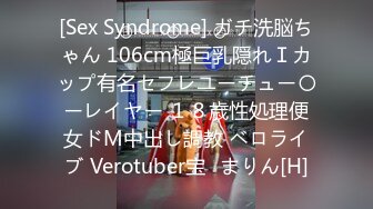 海角社区小哥和36岁年轻继母的乱伦故事 老爸不在家 我溜进爸妈房间 内射时候让36岁后妈喊爸爸