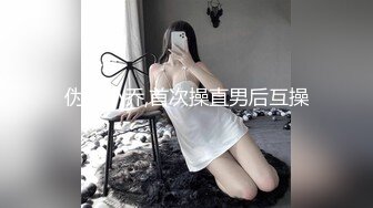 约草180CM高颜值无毛美女 忍不住让美女骑在头上舔逼 爆插2次