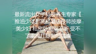 魔鬼身材极品骚货摸b揉胸舌吻吸奶头很过瘾