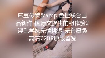 反差冷艳御姐女神【miuzxc】✅万圣节兔女郎被爸爸弄得腿都软了，高冷女神小骚穴被灌一逼白浆精液