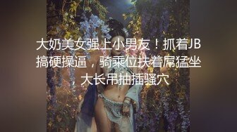 《最新重磅硬_核精品》露脸才是王道！万人求档On_lyFans极品网_红情侣【褒姒】私拍视图火力全开各种真实激情肉 (1)