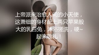 一个淫荡人妻自慰