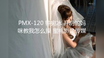 高颜值 性感美乳【蜜桃珠珠】约炮友口交 口爆侍奉 无套后入 性爱啪啪【27v】  (17)