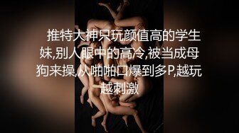 暴露骚妻音乐教师 · 老婆的大白屁股，能让你有冲动吗？ 听这摩擦声，你们就知道这逼有多紧了 (2)