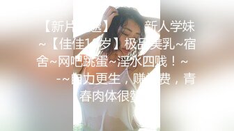 后入爆插蜜桃熟女（简.介下载自用约炮方式首次特惠