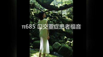 【MP4/HD】水晶假屌插穴自摸！大屌炮友跪地深喉，主动骑乘位爆操，叫起来好骚