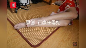 STP15369 新晋美女主播，北京极品车模下海，【醉舞烟花赏花容】户外露出，车震，酒店啪啪，风骚魅惑尤物，帝都可四位数约