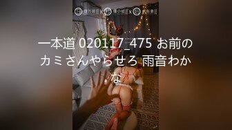 《反差网红✅订阅福利》露脸才是王道！万人追OnlyFans男女通吃精神小妹ozawa私拍，裸舞洗澡与闺蜜互殴被肉棒插 (4)