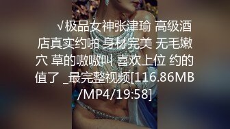 STP32086 精东影业 JDBC071 不穿内裤的律师激凸色诱老板 李薇薇 VIP0600