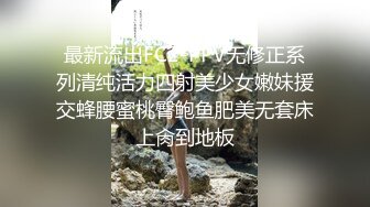 大奶豪乳女神-九儿-肥美坦克女,浑身全是白花花肉肉,停车场定制伡震23P+1V