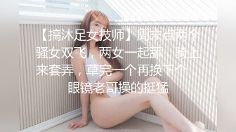 B站抖音 Ashley 打瞌睡 寸言女王 极品反差大学生 大尺度淫荡露点赤裸勾引 多部合集