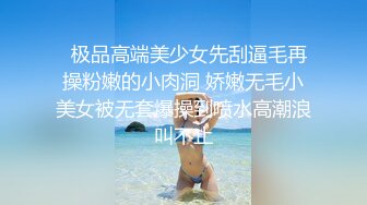  漂亮小少妇吃鸡啪啪 神经病戴两个我还有什么感觉 表情风骚 技不错 穿上黑丝更加骚气勾人 最后爆