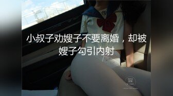 -漂亮嫩妹和网友在宽敞的车里直接干逼 美乳嫩逼