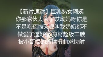 南宁护士门不雅照流出 这才是正宗的护士 妹纸水真多