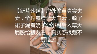 【小小寻花】约操骚熟女，带回房间操逼，进来就脱光开操，猛怼骚穴骑乘位，浪叫呻吟不断